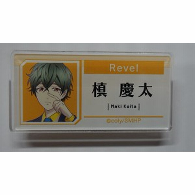 ワンピース One Piece 祝 麦わらストア 7周年記念フェア 判じ絵おみくじカード フランキー フラの介 特典 麦わらストア限定 通販 Lineポイント最大1 0 Get Lineショッピング