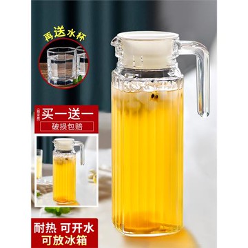 玻璃冷水壺家用耐熱高溫泡茶壺涼白開水杯鴨嘴壺果汁扎壺大容量