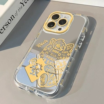 2026馬上發財新年款手機殼適用於iPhone17蘋果16plus手機殼防摔15PROMAX14pro