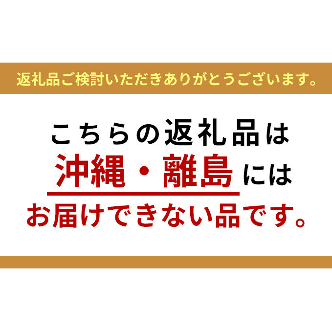 牛ヒレステーキ150g×2