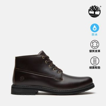 Timberland官方旗艦 男款深棕色Stormbucks防水中筒靴|A5SRXW01