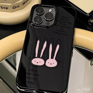 黑色長耳朵兔子適用 iPhone 手機殼 16 15 14 pro 13 12 11 XS XR SE X 保護殼
