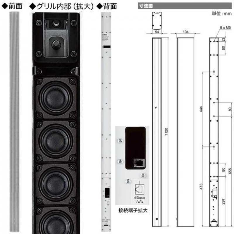 YAMAHA(ヤマハ) VXL1W-16P ホワイト/白 (1台) ◇ 設備用Danteパワードラインアレイスピーカー【8月20日時点、少数在庫あり  △ 】 | LINEブランドカタログ