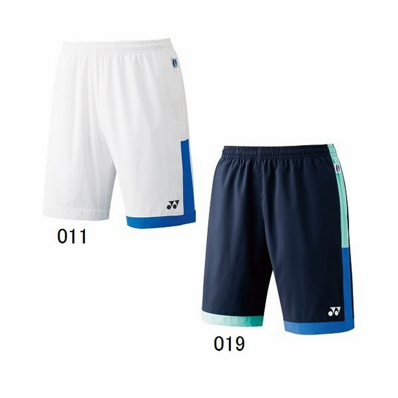 ヨネックス YONEX ハーフパンツ テニス メンズウェア 15045 通販 LINEポイント最大0.5%GET | LINEショッピング ヨネックス YONEX ハーフパンツ テニス メンズウェア 15045 通販 LINEポイント最大0.5%GET | LINEショッピング