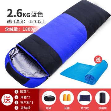 大人羽絨睡袋戶外冬季加厚露營保暖防寒男女便攜式睡袋