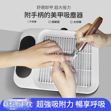 新款打磨卸指甲粉屑除塵過濾機大功率靜音吸塵器美甲店專用 LPS15 工廠現貨 快速出貨