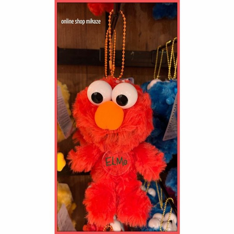 Usj セサミストリート ぬいぐるみキーチェーン エルモ お土産 グッズ ユニバ 公式 通販 Lineポイント最大0 5 Get Lineショッピング