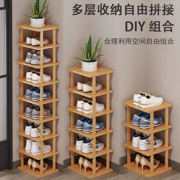 鞋架子小窄門口家用室內多層宿舍省空間小型夾縫置物出租房收納架