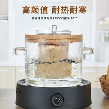 高硼硅玻璃鍋耐熱可明火家用小火鍋湯鍋米粥鍋玻璃湯鍋電陶爐可用