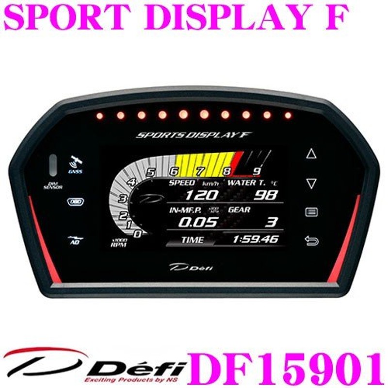 Defi デフィ 日本精機 DF15901 SPORT DISPLAY F(スポーツディスプレイ ...