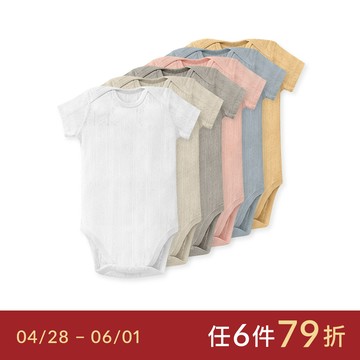 小獅王辛巴 Air Upper 透氣棉圓領包屁衣80cm/90cm(短袖)
