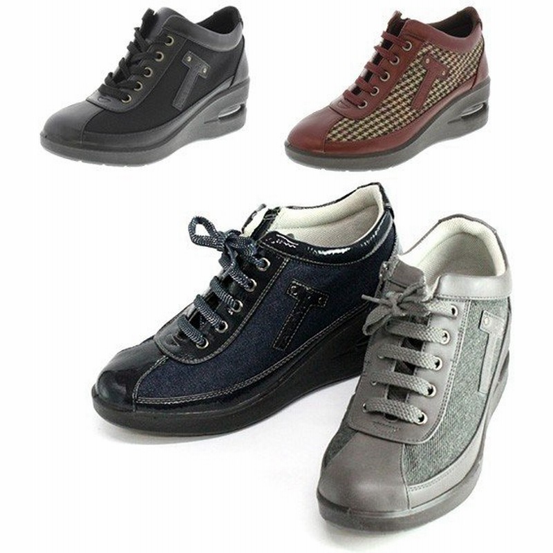 旅をお洒落に演出し 脱ぎ履きのしやすいデザイン 旅日和 レディース Tb 幅広3e ヒールスニーカー レース ジッパータイプ シューズクラブcyahoo店 通販 Lineポイント最大get Lineショッピング