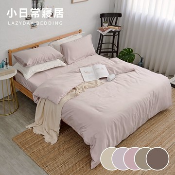 【小日常寢居】台灣製300織100%純天絲™6尺雙人加大床包舖棉兩用被四件組「多款任選」60支紗