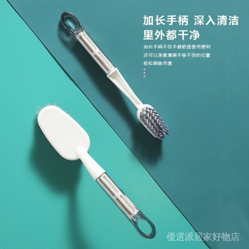 細節刷 萬用刷 毛刷 刷子 清潔刷 縫隙刷 縫隙清潔刷 硬毛清潔刷地闆浴室瓷磚大號衛生間直柄曲柄長柄硬毛清潔刷