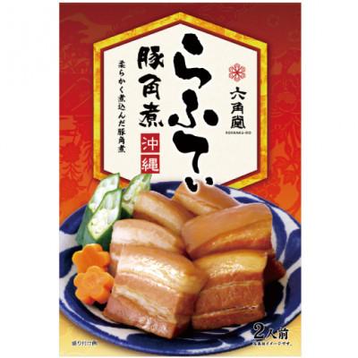 ふるさと納税 豊見城市 沖縄そば伝統豚肉料理の3種セット(ソーキ・ラフテー・テビチセット)