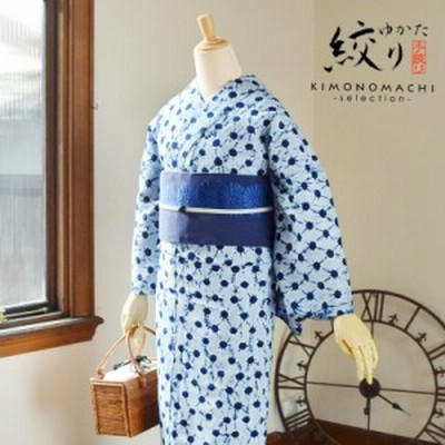 有松 絞り 浴衣の通販 835件の検索結果 | LINEショッピング
