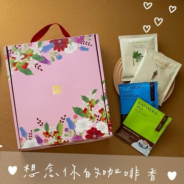 【里仁】雨林聯盟咖啡禮盒400公克(40入/盒)-過年送禮推薦