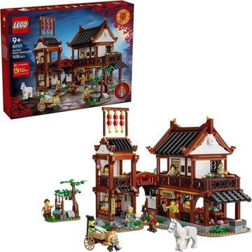 ||高雄 宅媽|樂高 積木|| LEGO“80121 古代賞月客棧“