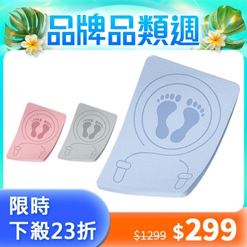 Sily 靜音減震無繩跳繩墊 加厚12MM健身墊 初學者運動地墊 瑜伽墊 63*45cm