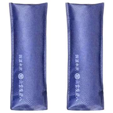 出雲屋炭八 細長型迷你袋 (藍色) 室內調濕木炭  20g  200ml  2個