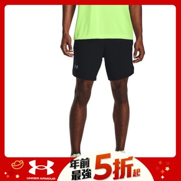 【UNDER ARMOUR】UA 男 LAUNCH 7吋 2in1短褲
