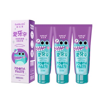 【EatBLISS益比喜】愛牙牙兒童乳酸菌含氟牙膏(80g/條)x3