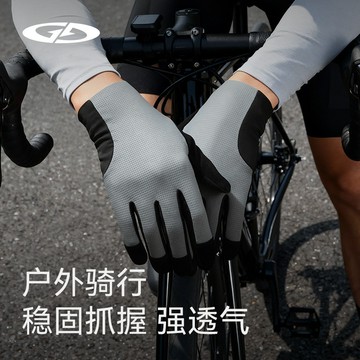 熱賣爆款騎行手套男女士全指公路自行車手套觸屏薄款透氣防滑觸屏成人手套-L1001 FE1R