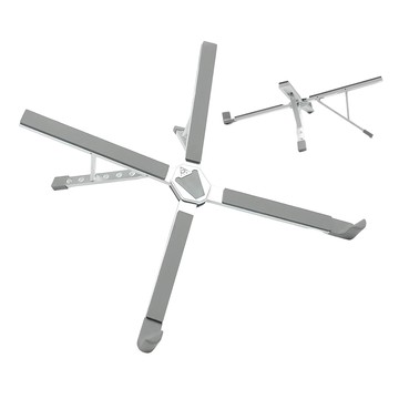 AIDA X Lift 鋁合金摺疊筆電支架 超輕 折疊X型 可變角度 絕佳散熱 6段可調  1個  銀色