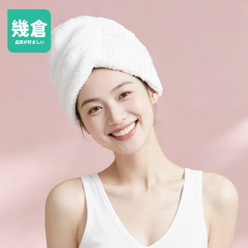 獨立包裝 一次性乾髮帽 抛棄式乾髮巾 加厚乾髮巾 旅行必備 免洗乾髮帽 抛棄式浴帽 拋棄式乾髮帽 吸水乾髮帽 浴帽 幾倉