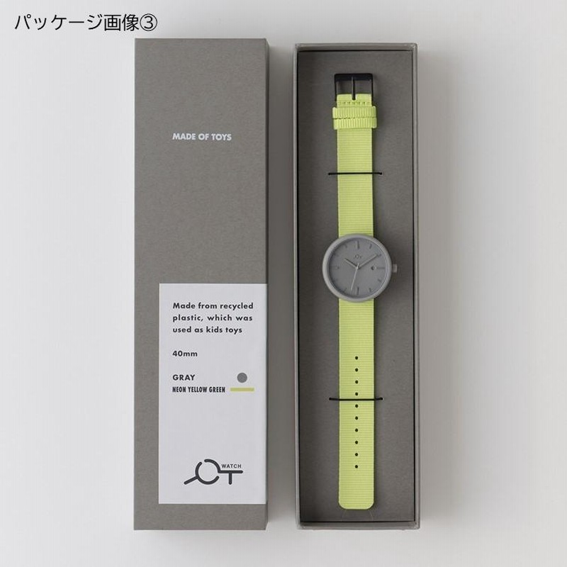 公式 YOTWATCH 40mm BLACK/GRAY | LINEブランドカタログ