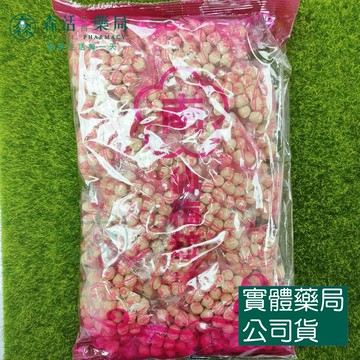 藥局現貨_南 仙梅粒 仙楂丸 仙楂粒  570g 285g