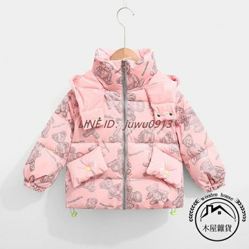 兒童羽絨外套加厚款男女童時尚韓版冬季白鴨絨外套【木屋雜貨】
