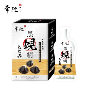 華陀扶元堂-黑蜆精-常溫包(20ml/包;10包/盒) 1盒組