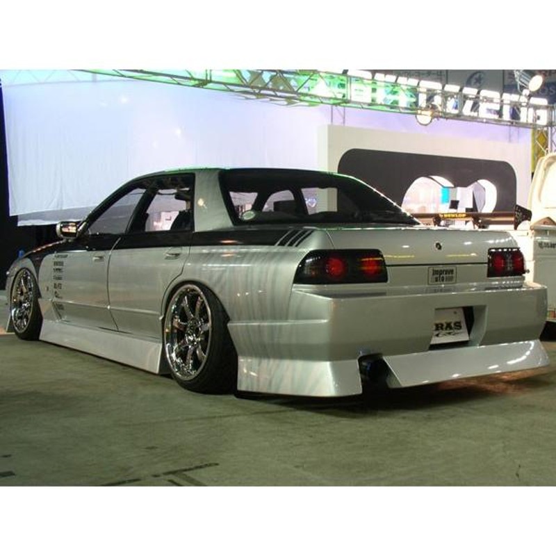 BN Sports 32 スカイライン 4Dr TYPE-II リアバンパー