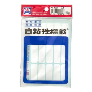 華麗牌 自黏性標籤 13 x 38mm 210張  WL-1007  20包  1盒