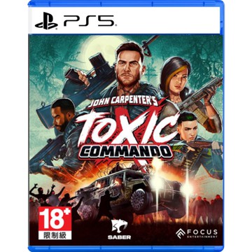 【PlayStation】【預購3/12】首批特典 PS5 約翰卡本特 劇毒突擊隊 中文版