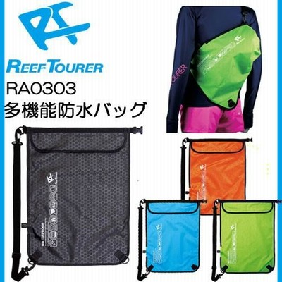 REEFTOURER　ウォータープルーフバッグ RA0303 多機能防水バッグ リーフツアラー　ダイビング　スノーケリング
