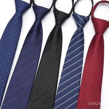 【現 🔥 貨】免運 📣男士商務正裝拉鏈領帶女新郎結婚藍色條紋細黑色懶人免打一易拉的 R7ZD