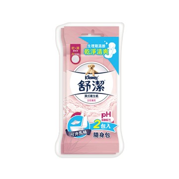 [家速配]舒潔女性專用濕式衛生紙14PCx2
