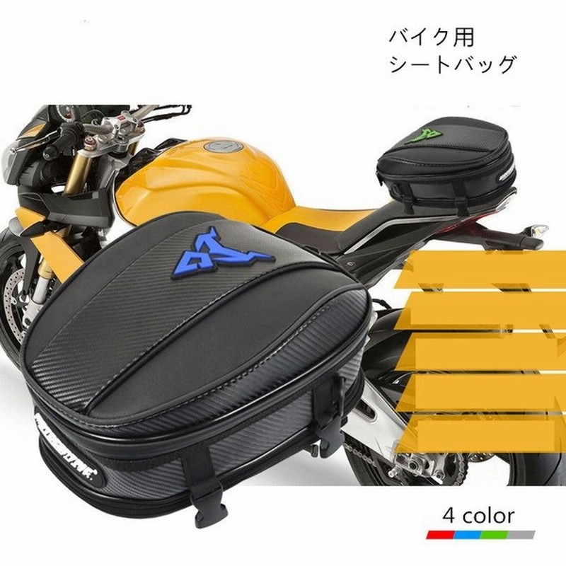 Amazon | ヘンリービギンズ(Henly Begins) デイトナ バイク用