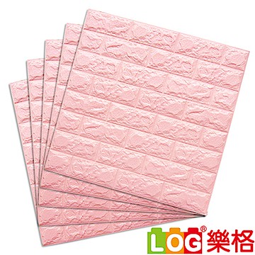 LOG樂格 3D立體 磚形環保兒童防撞牆貼 -櫻花粉X5入 (77x70x厚0.7cm)
