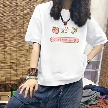 純棉上衣 寬鬆百搭100%純棉 夏季新款 短袖T恤女 oversiz 嘻哈街頭 潮流上衣 短袖T恤女