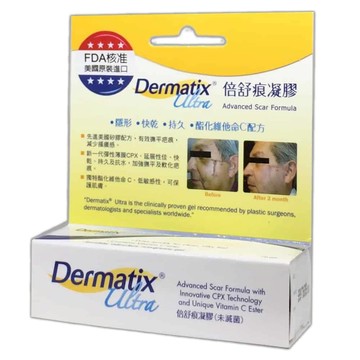 【3入優惠】倍舒痕凝膠(未滅菌) 7g [美十樂藥妝保健]