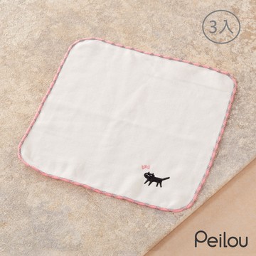 貝柔 Peilou - 刺繡抑菌紗布小方巾(3入)-貓咪-粉 (26x26cm)