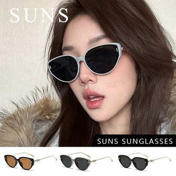 【新品】韓系貓眼墨鏡 質感精品太陽眼鏡 奢華明星款眼鏡 抗UV400 顯小臉潮流墨鏡 S51