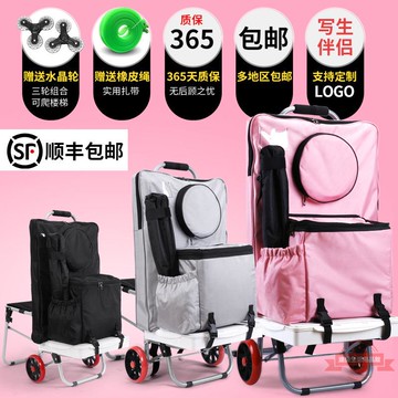 藝考寫生多功能寫生車畫板畫架車拉桿車美術推車折疊爬樓梯小拉車