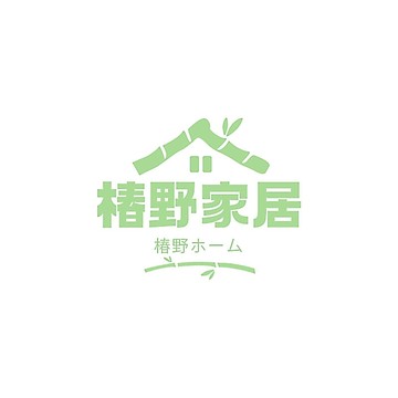 可視洞洞板小推車贈品 洞洞板掛勾 洞洞板掛盒 洞洞板配件