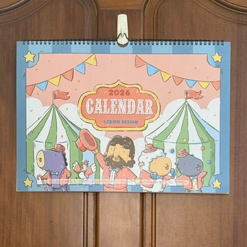 2026插畫掛曆 (台灣假期版)