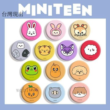 💗SEVENTEEN周邊💗ST小十七週邊吧唧徽章SVT掛件崔勝澈穀子徐明浩胸針馬口鐵痛包禮💗12