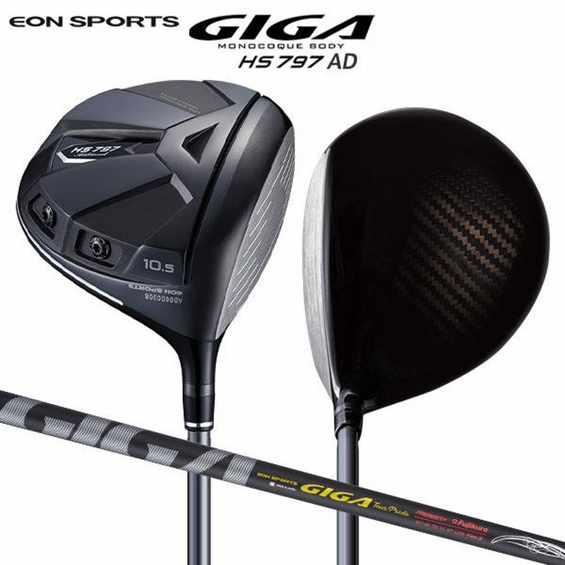 人気新品 GIGA HS797 24度ハイブリッドユーティリティイオンスポーツフジクラ クラブ